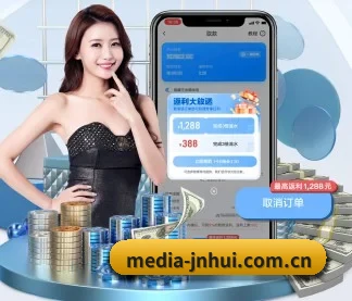 加入我们, 开启不一样的体育体验
